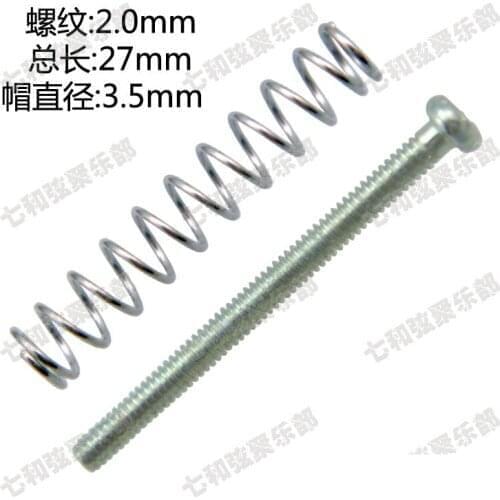 8 Pcs Silver Electric guitar Humbucker Double Coil Pickups Adjust height screws and springs,fix Pickup bolt and spring,M2*26MM