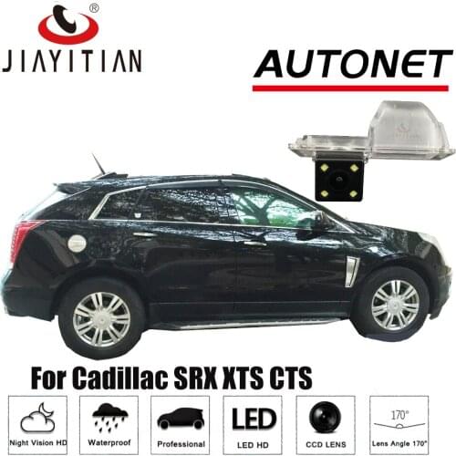 JIAYITIAN Rear View Camera For Cadillac SRX 2009~2015 CTS2011~2015 MK2 CCD Night Vision Parking Backup camera
