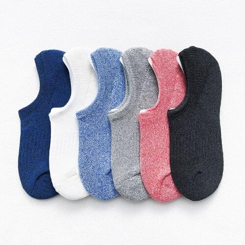Mens socks shallow mouth socks college Korean four seasons socks cotton non-slip thick invisible sports socks