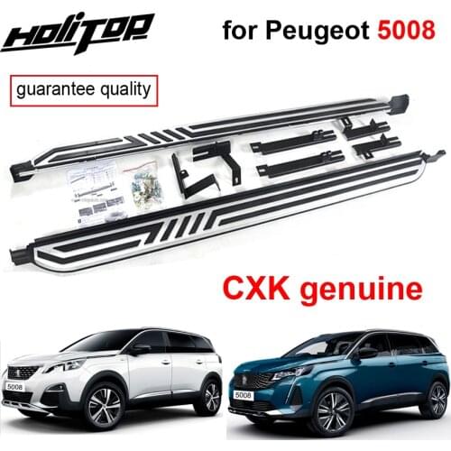 New arrival running board side step side bar Pedal for Peugeot 5008.thick aluminum alloy.ISO9001 quality,free shipping to Asia