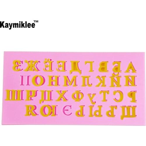 M165 Hot Selling FDA Russian Alphabet Letter shape Silicone Mold Cake Decoration Fondant Cake 3D soap chocolate Moulds