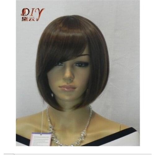 Sys MISS 002029 Bob Style Women Dark Brown Short Synthetic Straight Cosplay Hair Full Wig