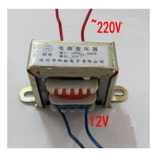 Blender Parts soybean maker transformer input 220V output 12V