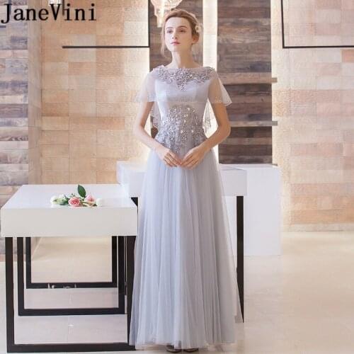 JaneVini 2018 Elegant Light Gray Tulle Long Bridesmaid Dresses Lace Applique Beaded Crystal A Line Women Prom Dress Floor Length