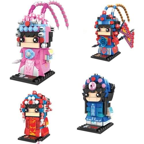 City Creator Spring Festival Series Chinese Traditional Culture Art Performance Qin YI Wu Dan Hua Dan Building Blocks toys