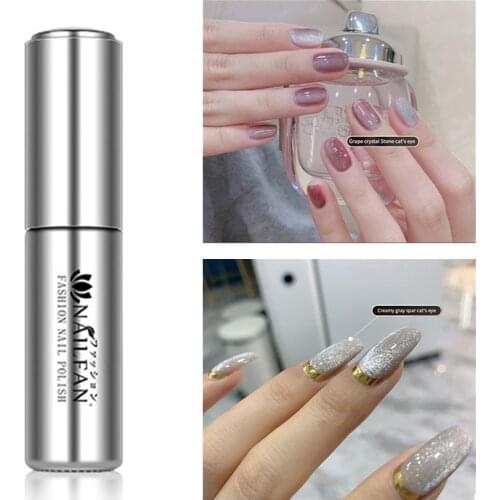 15ml Popular Milk Tea Cat Eyes Spar Nail Gel Polish Ice Crystal Glitter Gel Varnish Semi-permanent Soak Off Nail Art Glue