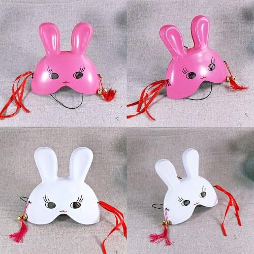 New Cute Kawaii Rabbit Ears Cartoon The Mask White Pink Facial Plastic Mask Dating Masquerade Carnival Cospaly Adult Party Masks