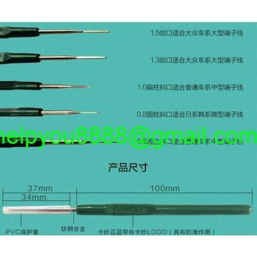 New Automotive wiring harness terminal removal tools car sound maintenance Navigation tail wire harness CD tools for car radio