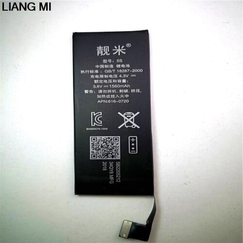 Brand New AAAAA Quality Phone Battery for iPhone 5S 5C 5GS High Real Capacity 1560mah Zero Cycle With Repair Tools Kit
