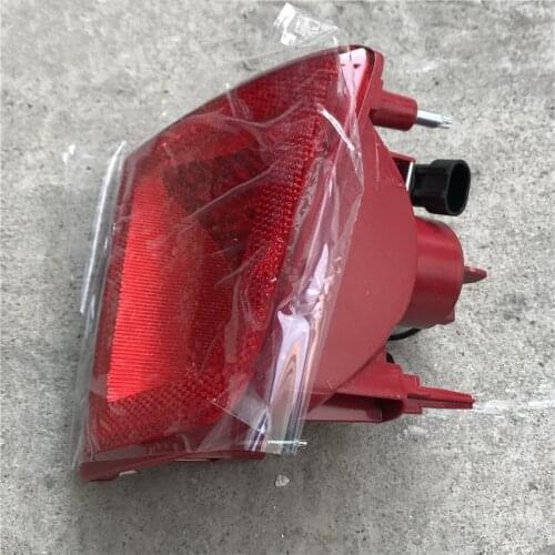 Rear fog light for Chery Tiggo3 rear fog lamp