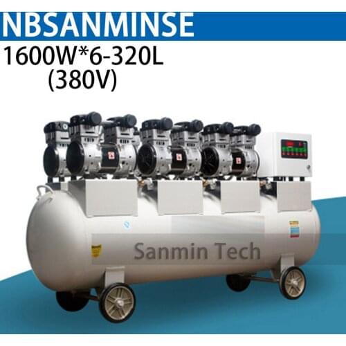 1600WX6 - 320L Mini Air Compressor Oilless High Pressure Mute Design Wood Working Home Application AC220V AC380V Sanmin