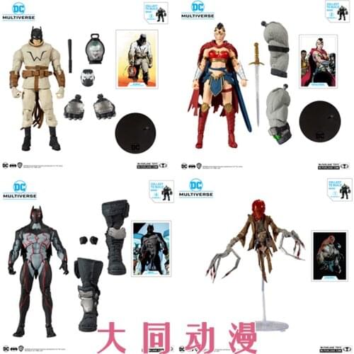 McFarlane all series model toys