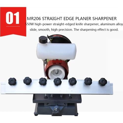 MR206 Woodworking Knife Sharpener Precision Linear Grinder 220V/550W Electric Sharpener Multifunctional Horizontal Grinder