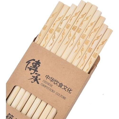 Chopsticks Set Bamboo Chopsticks Non-slip Non-lacquer Non-wax Hot Pot Chopsticks Carving Process Suitable for Dishwasher