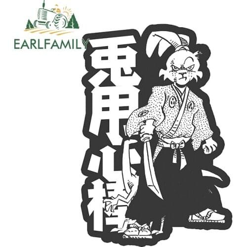 EARLFAMILY 13cm x 9.1cm for Bodyguard Bunny Cartoon Car Sticker Windows Graffiti Decal Personality Waterproof DIY Decoration