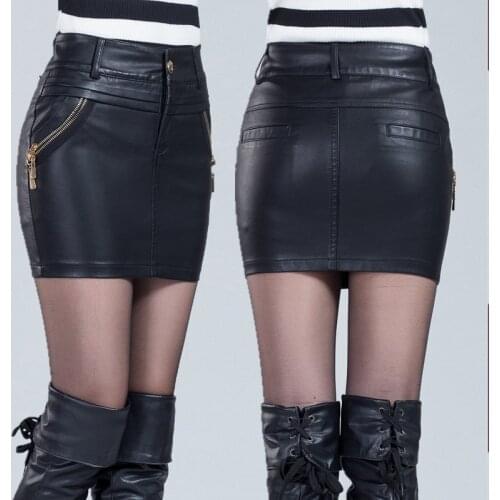 2017 New large size skirt thin bag hip small package PU leather skirt DQ266