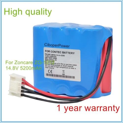 Replacement For ZQ-1212 JHT-99F-00 ECG EKG Vital Sign Monitor Battery