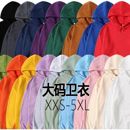 Winter hoodie (customizable) women winter clothing 2021 loose hoodie mens and womens tops solid color Oversized hoodie