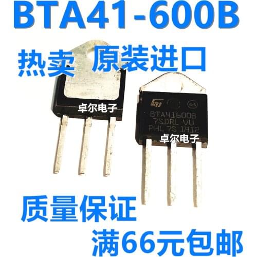 100% New&original BTA41-600B BTA41-700B BTA41-800B In Stock