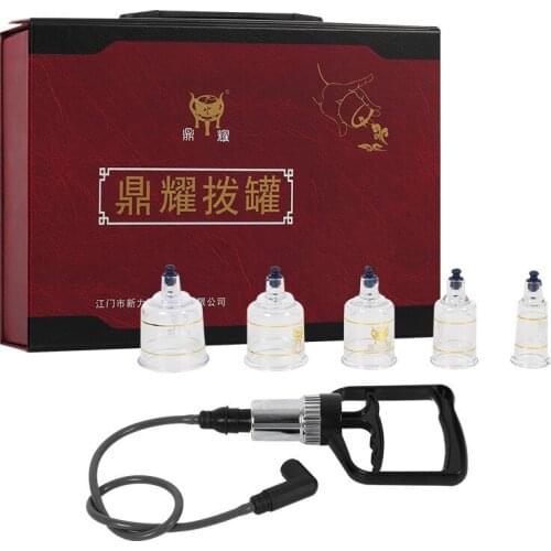 19pcs/set Professional Cupping Therapy Vacuum Cans Body Anti Cellulite Guasha Massager Ventosa Plastic Jars Fat Burner Suction