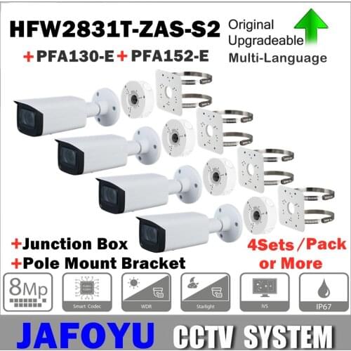 4Sets/PACK or More Including DH IPC-HFW2831T-ZAS-S2 8MP Lite IR Vari-Focal Bullet Network Camera 2.7-13.5mm + PFA130-E +PFA152-E