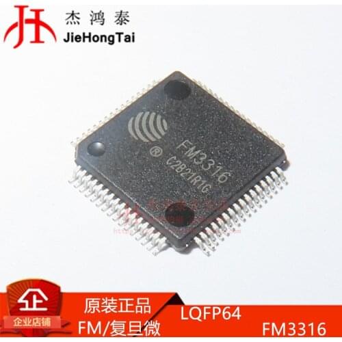Free shipping FM3316-GTR FM3316-G SOP14 FM3316 10PCS