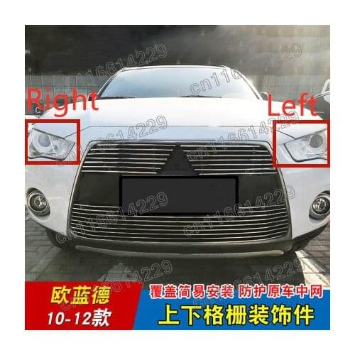 Headlight Cover Lamp Shade Headlights Shell Lampshade Headlamp Cover Lens Glass For Mitsubishi Outlander 2010 2011 2012