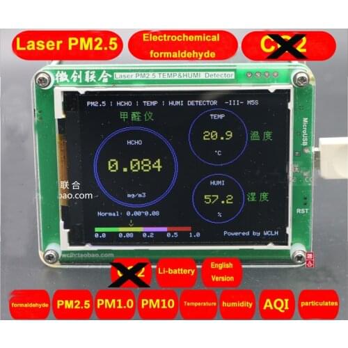 1PC M5S Formaldehyde PM2.5 PM1.0 PM10 detector PM2.5 dust haze Laser sensor with Temperature and humidity TFT LCD with Battery