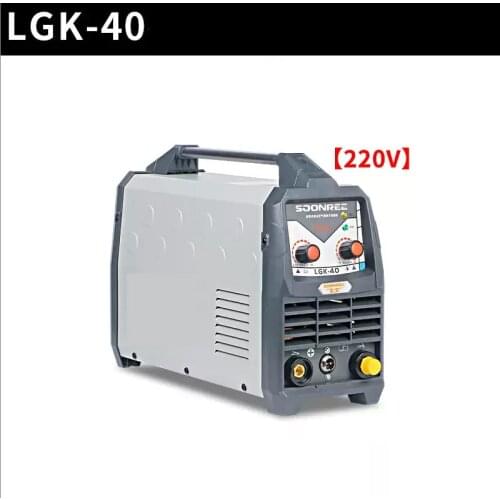 LGK-40 220V Portable Plasma cutting machine Plasma Cutter Free shipping
