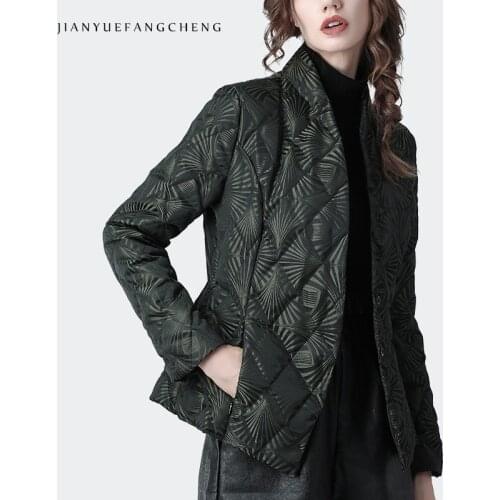 Fashion Army Green Women Down Jacket Warm Thickened Lightly Winter Puffer Coat High Waist Slim 2020 New Casual Down Jackets 4XL
