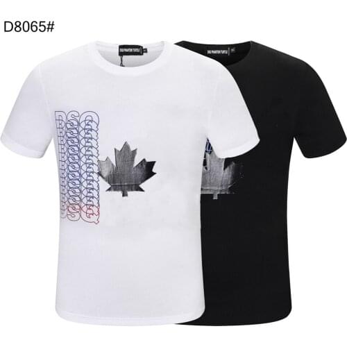 DSQ PHANTOM TURTLE Mens Short Sleeve Logo Series Graphic T-Shirt Men Fashion Print Cotton Tees Breathable Quality Tops D8065