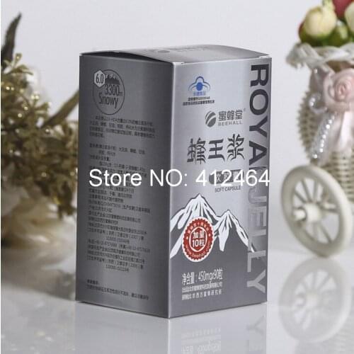 Bath bomb making set kit packaging wholesale ( PK-085)