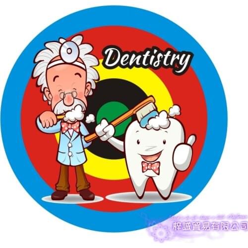 Dental Clinic Dentistry Wall Decal Bathroom Poster Vinyl Wall Decals Decor Mural Toothpaste Tooth Brushing Teeth Sticker