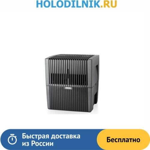 Бытовая техника Venta China At AliExpress