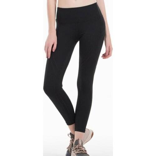 Woman SUPER HIGH RISE Yoga Back Waist Pants Sports Buttery Soft Fitness Pants Tummy Control Gym Sport mesh Patchwork 7/8 Legging