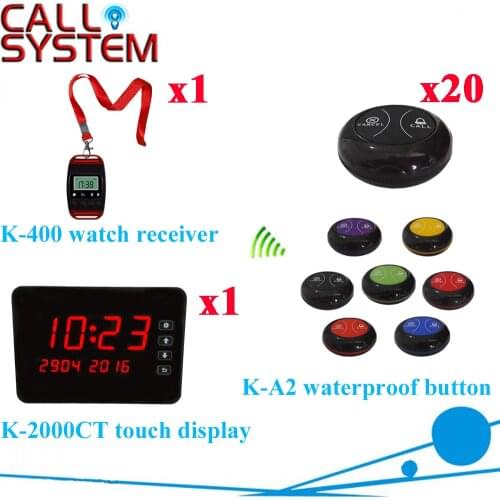 Wireless Restaurant Pager System Good Quality With Best Price Of 433.92MHZ Full Equipment( 1 display+1 watch+20 call button )