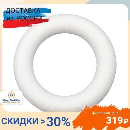 Bovelacci Hobby And Craft Supplies