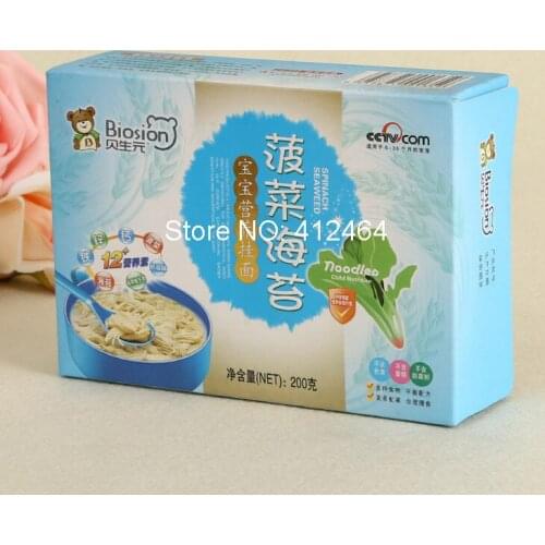 Color Print Fresh Vegetable Packaging Corrugated Produce Boxes, frozen food packaging boxes packaging ---PX10406