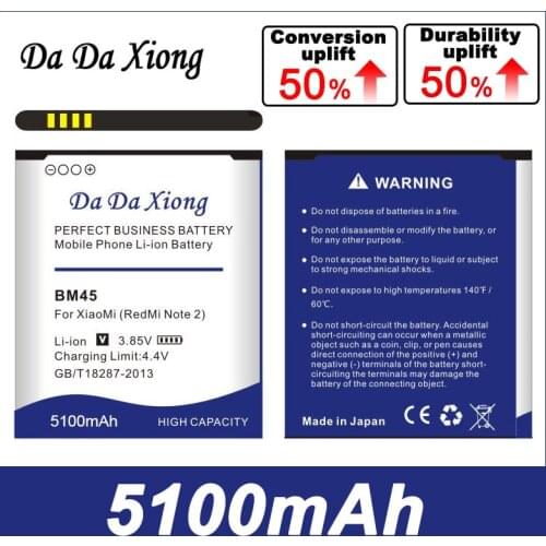 Da Da Xiong Xiaomi Redmi Note 2 Prime Batteries