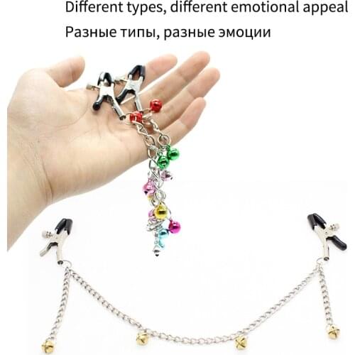 Erotic Breast Clips Nipple Stimulator Adult Games Sex Toys For Couples Flirting Nipple Clamps Metal Clip BDSM Adult Products