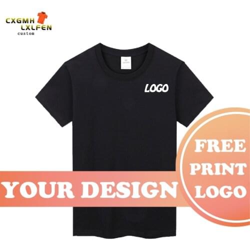 T-shirt top 8-color custom logo short-sleeve high-end cotton mocha round neck printing DIY brand text