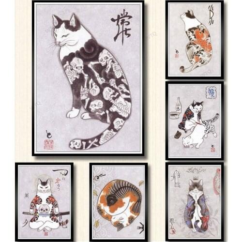 WTQ Canvas Painting Japanese Samurai Cat Tattoo Cat Poster Wall Decor Retro Poster Wall Art Picture Room Decor Home Decor