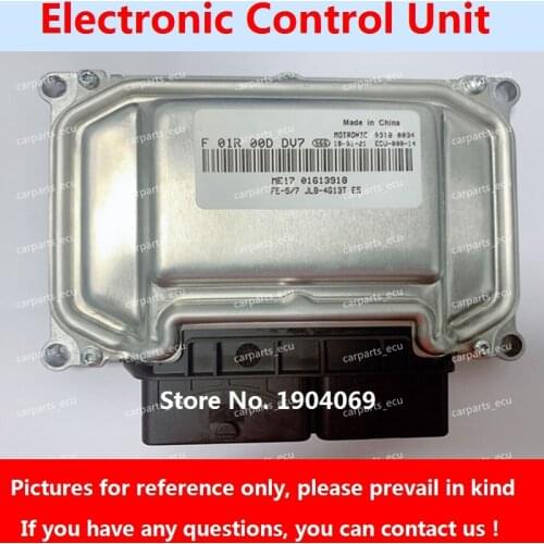 Engine Computer Board F01R00DDV7 F01RB0DDV7 01613918 ME17 ECU F01R00DD3F F01RB0DD3F 6600075720 For Geely EMGRAND Car
