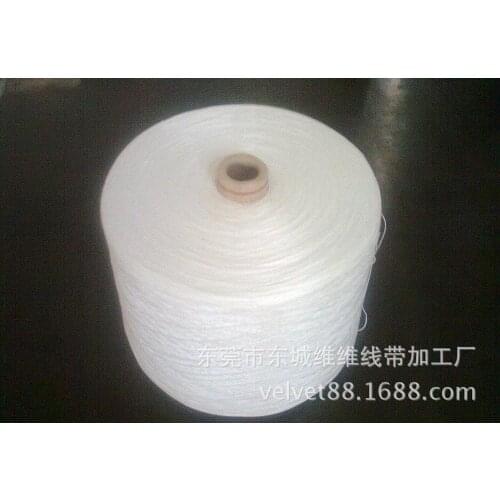 Factory direct price sewing thread white tie bag sealing seam