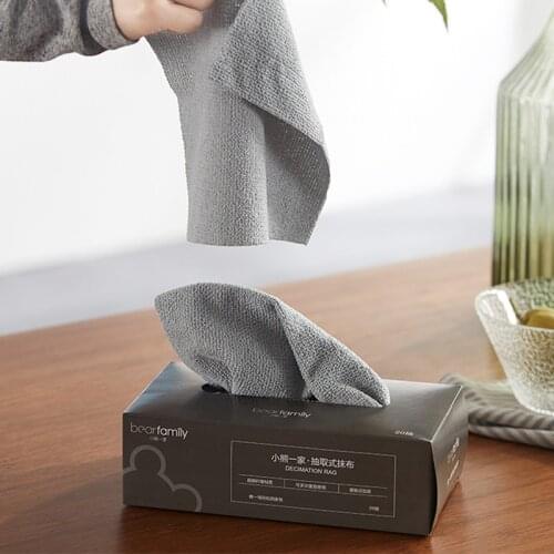 20pcs Kitchen Rags Gadgets Microfiber Towel Cleaning Cloth Non-stick Oil Thickened Cleaner Cloth Absorb Washing Home Supplies