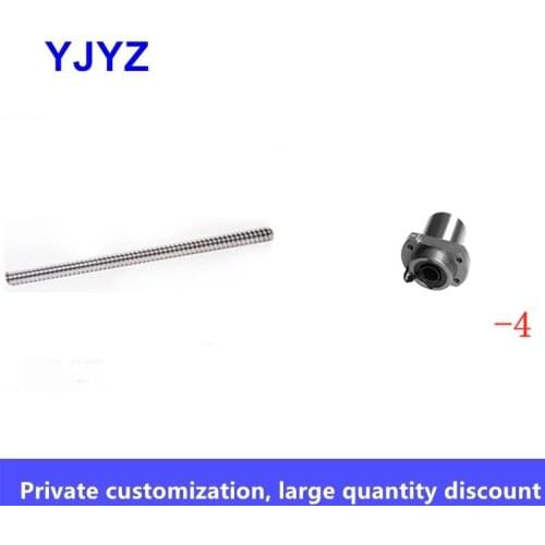 High precision ball screw set screw nut guide SFU1605-3210