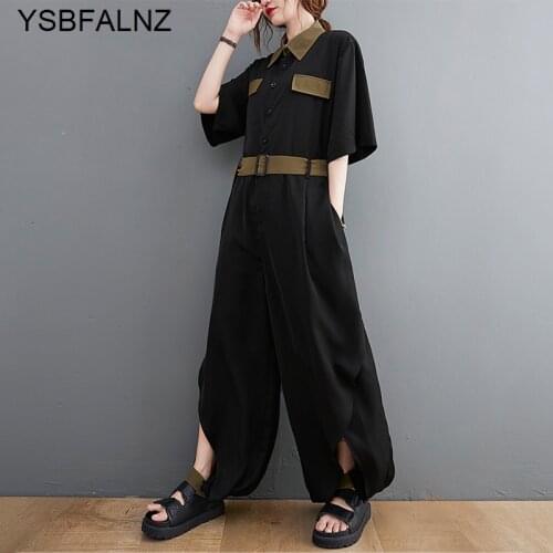 Roupas Femininas Women Black Jumpsuits High Waist Short Sleeve Fashion Split Loose Casual Wide Leg Pants Summer 2021 Clothing