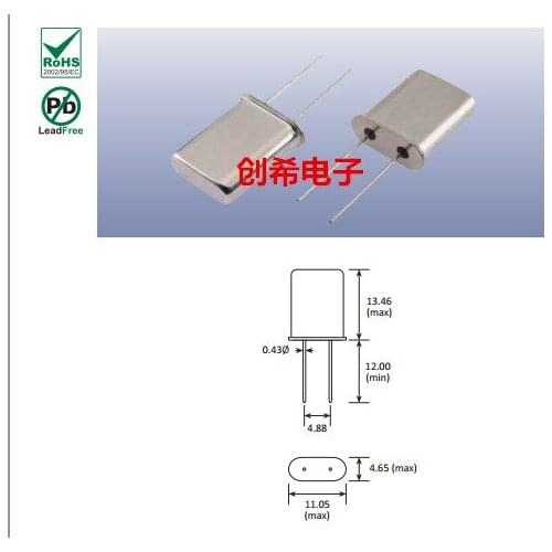 27MHZ 9M HC-49U 9MHZ 9.000MHZ 14MHZ 14M 14.000MHZ 27M
