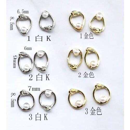 50pcs/pack Japan Korea 3D Nail Art Parts Kawaii Fancy Style Pearl Accessories Alloy Charm Nail Deco Materilal Supplies