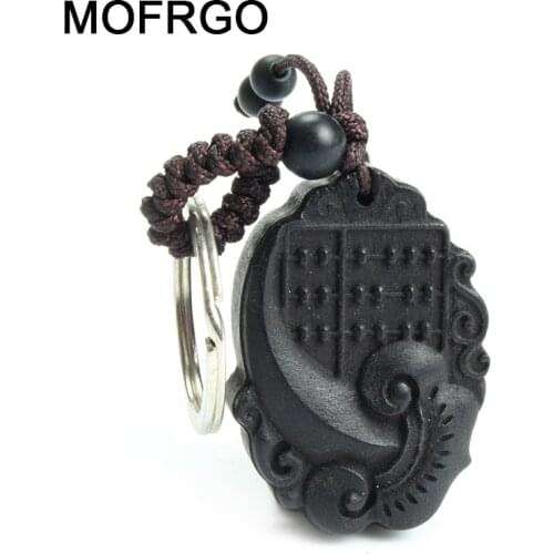 Chinese Traditional Wood Products Classic Ethnic Jewelry Ebony Sculpture Lucky Wishful Thinking and Key Chain